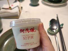 -大鸭梨烤鸭(望京店)