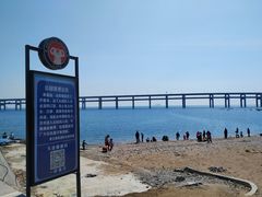 -黑石礁公园