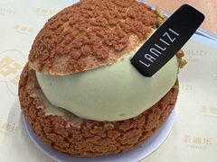 -LANLIZI BAKERY(COSMO店)