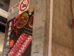 -新石器烤肉(中房金谊广场店)