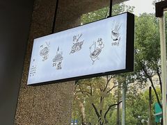 -三生小馆(亭知路店)