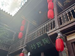 -香满楼(临安路店)