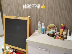 -大鱼心理咨询工作室(静安寺店)