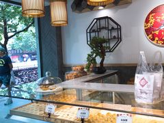 餐具摆设-吴记·吴酥生PASTRY宫廷酥饼