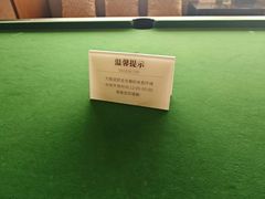 -手佳·水疗汇(嘉益店)