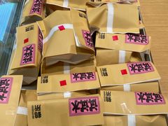 -鹤所·低糖零蔗糖烘焙(长楹店)