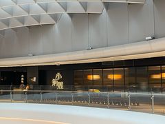 -小炳胜(卓悦中心店)