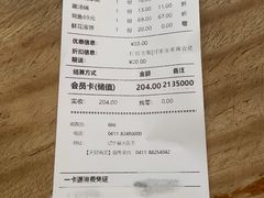 -慢丽江·云南野生菌土鸡锅(付家庄店)