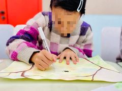 -蕃茄田艺术•美术绘画 •硬笔书法(滨江海威领界店)