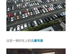 -成都濑川外国语学校