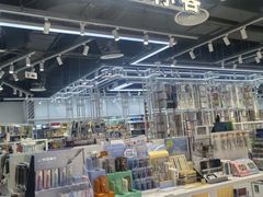 -优你客(久光百货店)