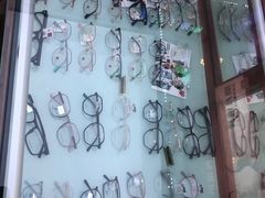 -苏奕眼镜·天文·蔡司尼康店(石路店)