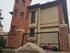 -青岛德国监狱旧址博物馆