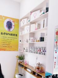 -黑奥秘脱发白发中心