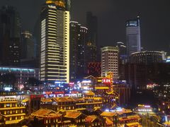 -重庆市江北嘴中央商务区中央公园