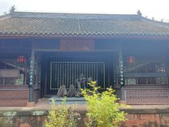 -三苏祠