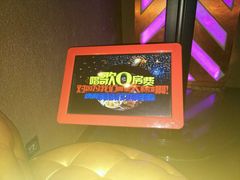 -凯乐会量贩KTV(国防大厦总店)