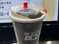 -兵立王鲜果茶·奶茶(文庙店)