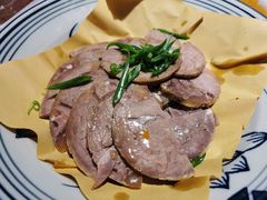 -蓝田印象