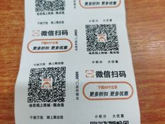 -华莱士·全鸡汉堡(五号路店)