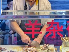 -正宁路小吃夜市