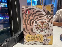 -茶颜悦色(花园道店)