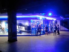 -赢吧Bliss音乐酒吧
