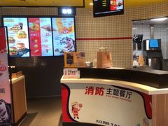 -麦当劳(大厂新城店)