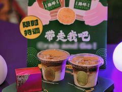 -广州花园酒店