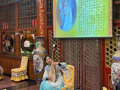 -白家大院·王府宫廷菜(苏州街店)
