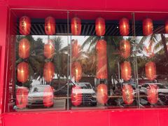 -烧蠔帮·生蚝海鲜牌档(观海店)