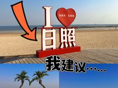 -巧克力渔家.小船海鲜家常菜(万平口店)