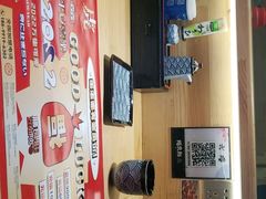 -食鲤料理(西虹东路店)
