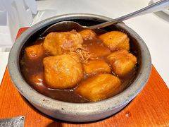 -汤城茉里(文安路店)