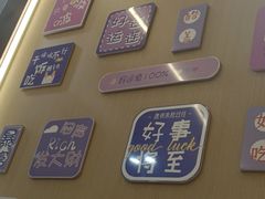 -海底捞火锅(振华广场店)