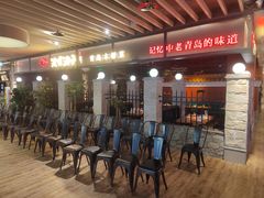 -波螺油子·海肠捞饭·青岛菜(银座店)