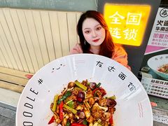 -友达面馆(广州总店)