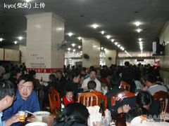 大堂-花溪王记牛肉粉(四季花溪商场店)