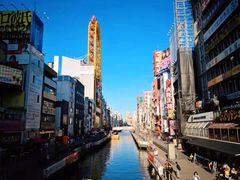 -道顿堀