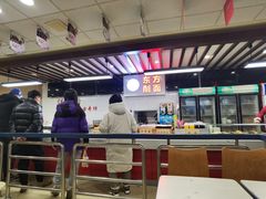 -东方削面(迎泽街店)