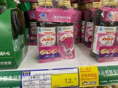 -麦德龙(包河店)