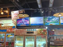 -蛙蛙鸡冷锅鱼(驷马桥店)