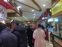 -百联南桥购物中心