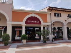 -佛罗伦萨小镇广佛名品奥特莱斯(疏港路店)