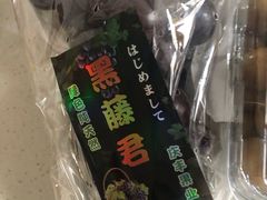 -鲜力达果品批发直销(无锡保利香槟店)