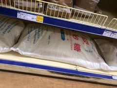 -麦德龙(十里河店)
