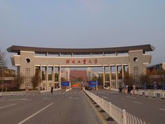 -河北工业大学(北辰校区)