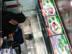 -向阳羊汤(大同总店)