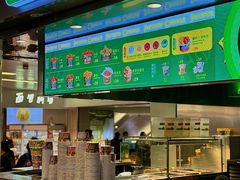 -Potato Corner(广州天河城店)