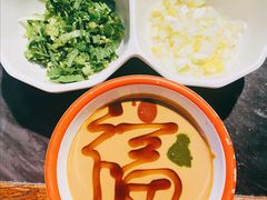 秘制小料-南门四季铜锅涮肉(左家庄店)